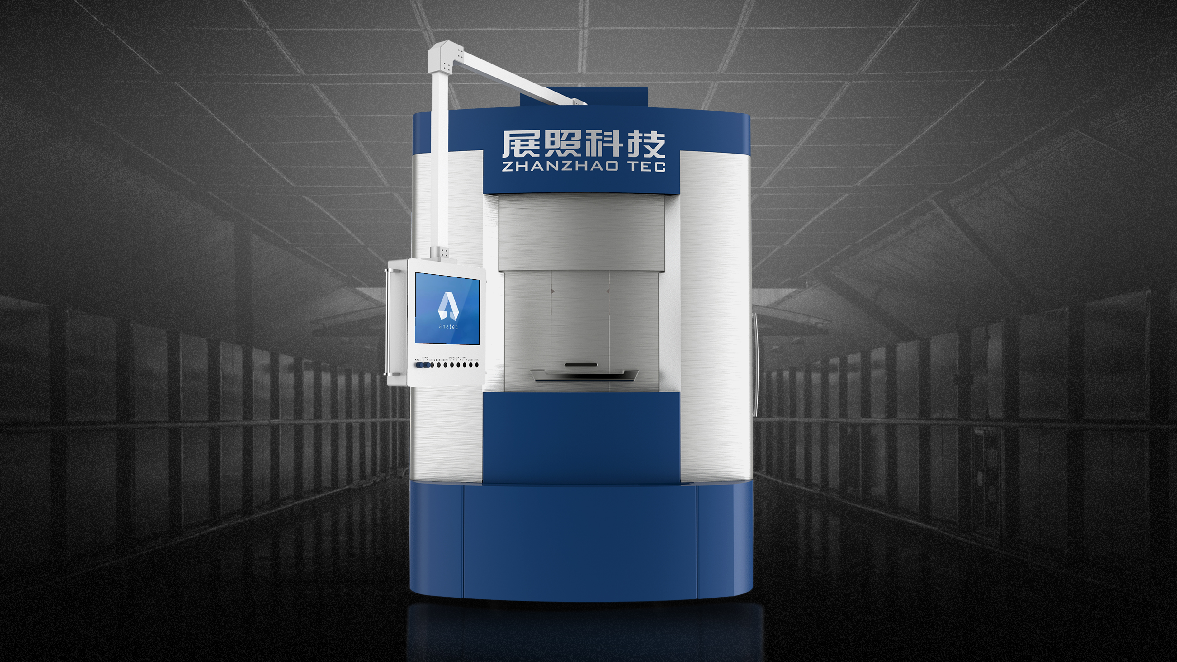 硅片切割机wafercuttingmachine